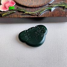 翡翠如意吊墜老坑冰種飄花平安扣玉石正品男女款緬甸天然A貨翡翠 歷史價格詳細信息