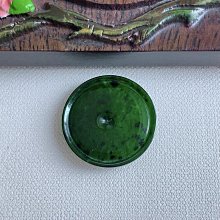 0930冰種陽綠掌上明珠觀音手～天然老坑A貨翡翠～啟京翡翠 歷史價格詳細信息