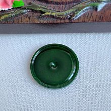 1015冰種陽綠樹葉～天然老坑A貨翡翠～啟京翡翠 歷史價格詳細信息