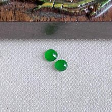 1015冰種陽綠樹葉～天然老坑A貨翡翠～啟京翡翠 歷史價格詳細信息