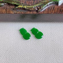 1018冰種帶陽綠平安扣～天然老坑A貨翡翠～啟京翡翠 歷史價格詳細信息