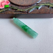 天然翡翠a貨吊墜 冰糯帶色如意玉吊墜 葫蘆玉墜掛件禮物 歷史價格詳細信息