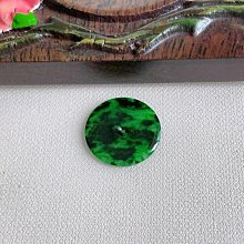 1105冰種陽綠葫蘆～天然老坑A貨翡翠～啟京翡翠 歷史價格詳細信息