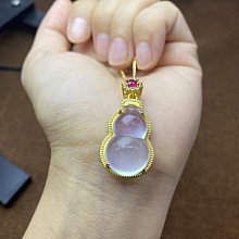 老翡翠鑲嵌件四枚不單就是總  所有都是如實描述真假無需考慮品質保證 實 翡翠 收藏 古玩【二手】【祈福閣】-978 歷史價格詳細信息