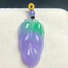 翡翠玉蘭花吊墜天然真品  飄綠冰種玉石加工雕刻花開富貴翡翠吊墜 歷史價格詳細信息
