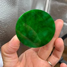 老翡翠轉芯佩 一眼開門老55*7mm 中間斷了芯 圖中可見 高級的雙轉芯 包老包天然翡翠 非常不錯的 古董 古玩 舊藏 二手【三分利】-371 歷史價格詳細信息