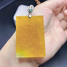 天然 變種黃玉球+硃砂貔貅一對(招財組) 歷史價格詳細信息