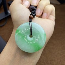 冰飄綠花翡翠平安扣吊墜(可代鑲嵌或配掛繩)  裸石尺寸21.8mm-5mm  實物實拍 翡翠 飾品 收藏【二手】【微淵古董】-3587 歷史價格詳細信息