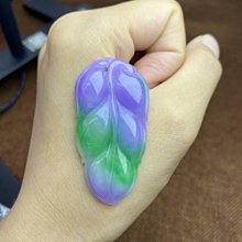 天然A翡翠冰種玉髓樹葉子吊墜瑪瑙大業有成毛衣長款銀項鏈玉吊墜 歷史價格詳細信息