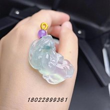 冰藍翡翠貔貅吊墜(已配手繩)裸石可做鑲嵌手鏈或吊墜哦揭陽手工雕刻種 翡翠 飾品 收藏【二手】【微淵古董】-3978 歷史價格詳細信息