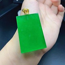 【天然緬甸玉A貨 冰種 滿綠 飄花 玉猴騰祥(代代封侯) 翡翠擺件(把件)】附【臺灣–國際珠寶鑑定証書】順昌Y405 歷史價格詳細信息