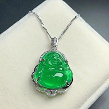 緬甸老坑天然翡翠A貨陽綠翎管掛件白底飄綠玉管吊墜玉石墜子 歷史價格詳細信息