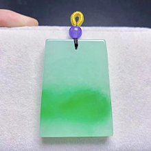 天然翡翠綠平安扣 緬甸老坑翡翠冰種陽綠平安扣掛件男女款。 歷史價格詳細信息