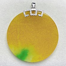 天然A貨翡翠無事牌男士玉吊墜項鏈平安無字牌玉牌玉石玉佩送禮物-興龍家居 歷史價格詳細信息