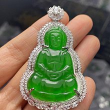 翡翠葉子吊墜女天然金枝玉葉冰種飄花辣綠鑲嵌四季玉葉翡翠吊墜 歷史價格詳細信息