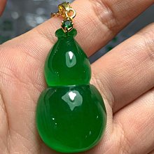 翡翠葉子吊墜女天然冰種飄花辣綠18K金鑲嵌 玫瑰金玉葉子翡翠吊墜 歷史價格詳細信息