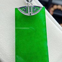 天然緬甸老坑A貨翡翠無事牌吊墜紫羅蘭飄綠平安牌子方牌玉石掛件 歷史價格詳細信息