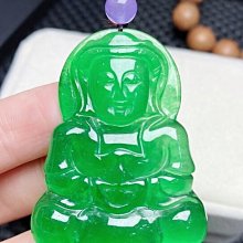 天然緬甸翡翠老坑A貨滿陽綠彌勒佛笑佛佛公玉掛墜玉器 歷史價格詳細信息