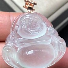 天然玉髓大肚佛公小吊墜荔枝凍瑪瑙笑佛項鏈男女款玉石彌勒佛情侶 歷史價格詳細信息