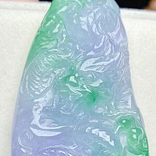 天然翡翠滿綠龍牌吊墜a貨四會源頭好貨水潤精雕帶證清倉061 歷史價格詳細信息