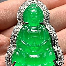 翡翠 老坑陽綠 金枝玉葉 鋯石鑲工華麗 925銀 項鍊 歷史價格詳細信息