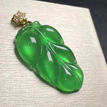 天然A貨翡翠冰種樹葉耳環925純銀鍍全新玉石時尚女金枝玉葉玉耳墜 歷史價格詳細信息