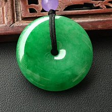 天然翡翠綠平安扣 緬甸老坑翡翠冰種陽綠平安扣掛件男女款。 歷史價格詳細信息
