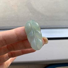 天然A貨翡翠葉子緬甸翡翠滿綠冰種葉子吊墜帝王綠樹葉掛件 歷史價格詳細信息