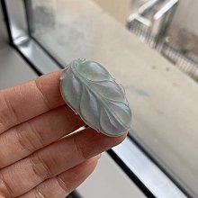 天然翡翠吊墜 緬甸 A貨  冰葉   無紋 無裂,(附吊繩,證書)A0047 歷史價格詳細信息