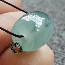 緬甸翡翠A貨桶珠手串送證書-玲瓏心飾 歷史價格詳細信息