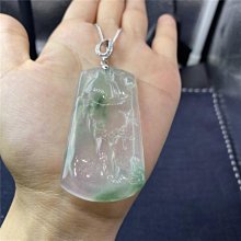 天然緬甸老坑A貨翡翠意境山水牌子滿陽綠玉石玉佩玉墜子 歷史價格詳細信息