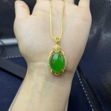 翡翠 老坑陽綠 金枝玉葉 鋯石鑲工華麗 925銀 項鍊 歷史價格詳細信息