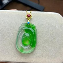 緬甸翡翠吊墜飄陽綠福壽桃掛件k金扣頭鑲嵌天然A貨連扣尺寸緬甸翡翠吊墜飄陽綠福壽桃掛件k金扣 歷史價格詳細信息