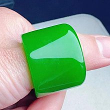 陽綠翡翠扳指7218 歷史價格詳細信息