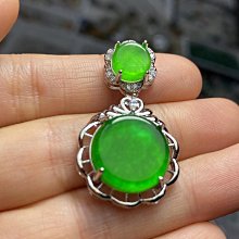 天然緬甸翡翠老坑A貨蛋面銀鑲嵌玉戒指戒圈指環四件套 歷史價格詳細信息