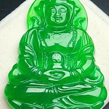 天然緬甸老坑A貨翡翠玉觀音吊墜冰種飄藍花玉石掛件玉器 歷史價格詳細信息