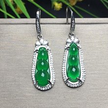 老翡翠鑲嵌件四枚不單就是總  所有都是如實描述真假無需考慮品質保證 實 翡翠 收藏 古玩【二手】【祈福閣】-978 歷史價格詳細信息