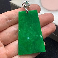 天然緬甸老坑A貨翡翠無事牌子滿色飄花辣綠花青色平安牌玉石掛件 歷史價格詳細信息