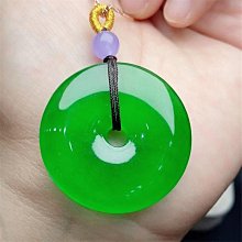 冰種辣陽綠蛋面尺寸12.6-8.4-5.1mm 克重:0.91g 翡翠 飾品 收藏【二手】【祈福閣】-588 歷史價格詳細信息