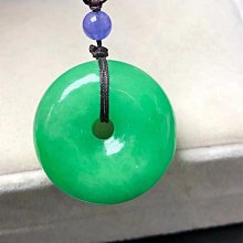 天然翡翠綠平安扣 緬甸老坑翡翠冰種陽綠平安扣掛件男女款。 歷史價格詳細信息