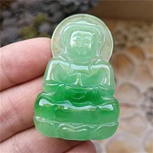 天然A貨翡翠玉觀音玉墜吊墜 陽綠玉觀音玉石吊墜男款 9143 歷史價格詳細信息