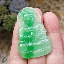 天然A貨翡翠玉觀音玉墜吊墜 陽綠玉觀音玉石吊墜男款 9143 歷史價格詳細信息