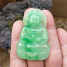 天然A貨翡翠玉觀音玉墜吊墜 陽綠玉觀音玉石吊墜男款 9143 歷史價格詳細信息