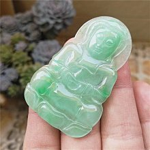 天然A貨翡翠玉觀音玉墜吊墜 陽綠玉觀音玉石吊墜男款 9143 歷史價格詳細信息