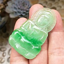 天然A貨翡翠玉觀音玉墜吊墜 陽綠玉觀音玉石吊墜男款 9143 歷史價格詳細信息