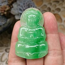 天然A貨翡翠玉猴子吊墜 老坑緬甸玉石靈猴玉墜十二生肖猴玉佩掛件 歷史價格詳細信息