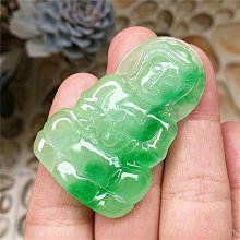 天然A貨翡翠玉觀音玉墜吊墜 陽綠玉觀音玉石吊墜男款 9143 歷史價格詳細信息
