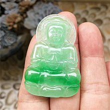 天然A貨翡翠玉猴子吊墜 老坑緬甸玉石靈猴玉墜十二生肖猴玉佩掛件 歷史價格詳細信息