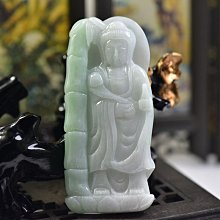 緬甸翡翠大號八大守護神十二生肖玉吊墜玉石本命佛觀音菩薩玉器 歷史價格詳細信息