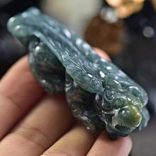 翡翠A貨 飛天貔貅 擺件 小擺 手把 手玩 玩珍 收藏品 發財 升官 首飾 商品 歷史價格詳細信息